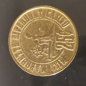 Vintage token